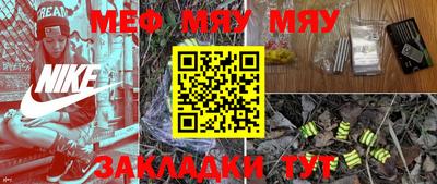 дистиллят марихуана Заволжье
