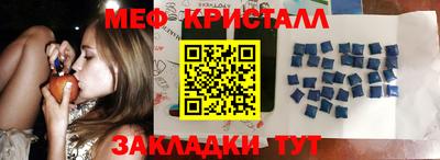 дистиллят марихуана Заволжье