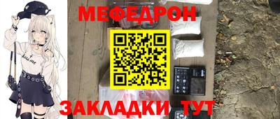 a pvp Заводоуковск