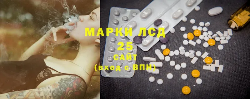 ЛСД экстази ecstasy  Муром 