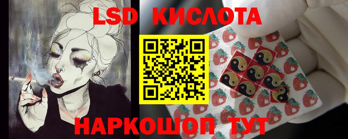 Меф  АМФЕТАМИН  NBOMe  COCAIN  Гашик  Муром  Вход с VPN  МАРИХУАНА 
