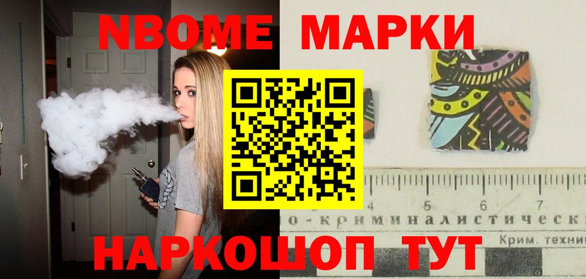 ЛСД экстази кислота  Муром 