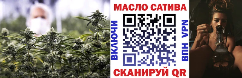 Дистиллят ТГК жижа  сколько стоит  Муром 