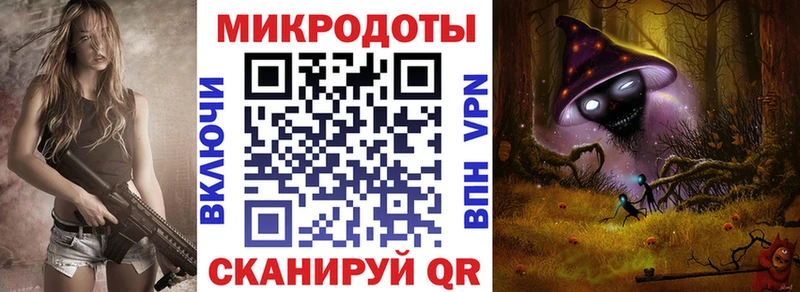 Псилоцибиновые грибы GOLDEN TEACHER  блэк спрут как зайти  Муром 